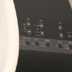 マイクロバブルの写真