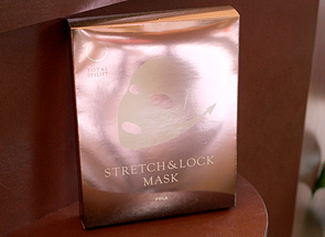 オールインワンマスクの商品写真