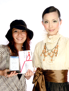 富士市の美容院ショコラのコンテスト受賞モデルさんとの写真