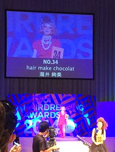 富士市の美容室ショコラのコンテスト中の写真