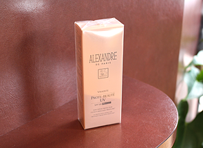 プロトボーテUVの商品写真