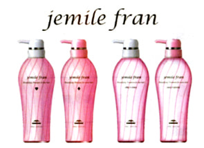 リピーターフェアの対象商品ジェミールフランです