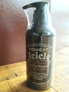 モヒート・クール・デュアルシャンプーアイシクルの写真
