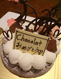 富士市美容室ショコラのケーキの写真