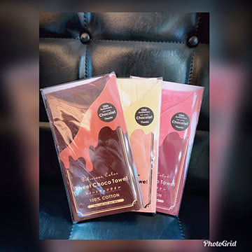 2019年3月3日は富士市美容室ショコラの15周年記念日のイメージ写真2