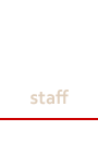 スタッフ紹介