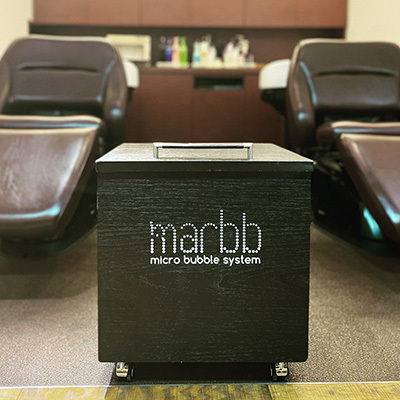 富士市美容室ショコラがmarbb(マーブ)マイクロバブルを導入