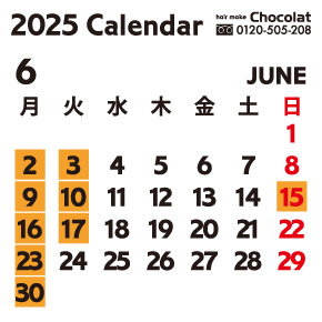 富士市美容室ショコラの２０２５年６月のお休み