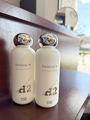 富士市の美容室ショコラがおすすめするエクスチェンジプラス H2プレミアム ヘアミルク